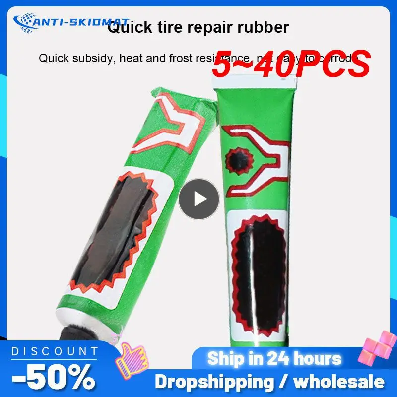 

5~40PCS Tire Repairing Glue for Motorcycle Car Inner Tube Puncture Repair Glue Auto Accessories Quick Repairing Kit