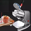 Household ice crusher commercial milk tea shop shaved ice machine large automatic electric smoothie machine 1