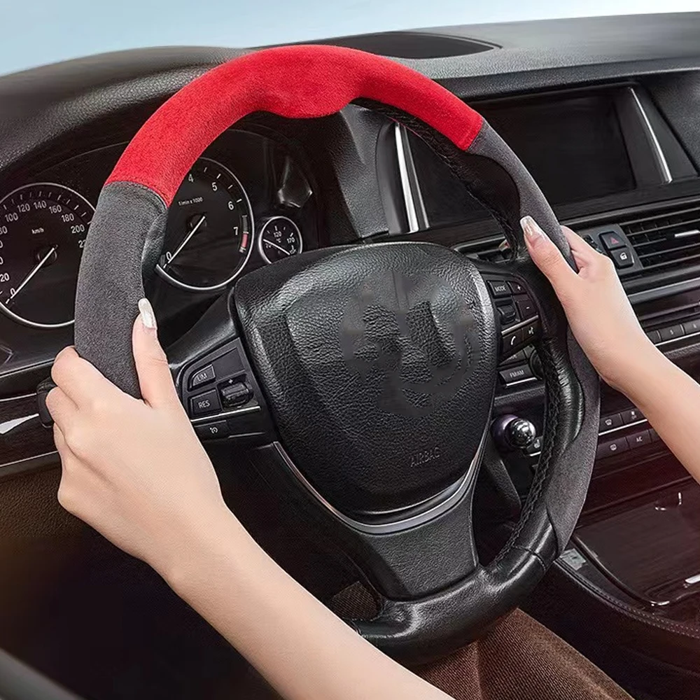 Car Steering Wheel Cover 38cm 15inch
