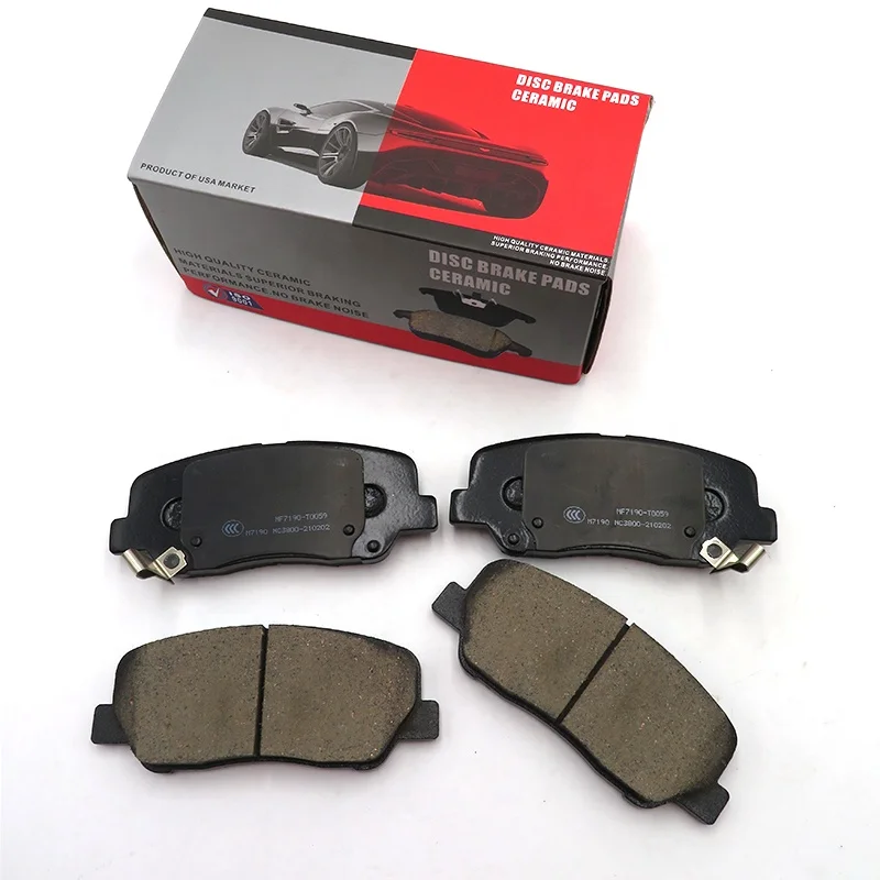 Geely Azkarra brake pads Geely Atlas Pro ceramic brake pads OE No. 4048053700 4048003200