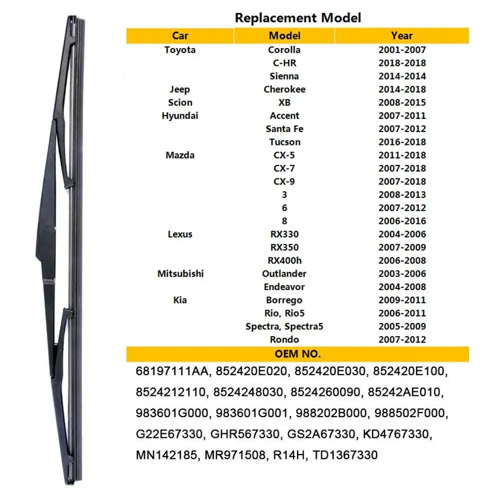 14" Rear Wiper Blade For HYUNDAI Santa Fe CM 2006 2007 2008 2009 2010 2011 2012 Windshield Windscreen Rear Window