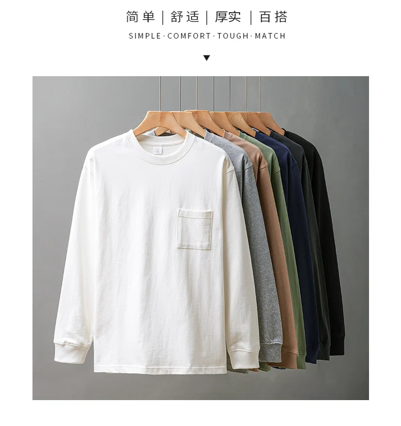 Men's Long Sleeve T Shirt - DUKEEN Heavyweight Cotton Crew Neck Casual Tee