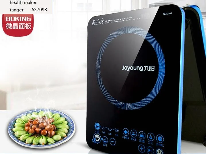 china Joyoung household Induction Cooker C22-L86 220V Electromagnetic furnace