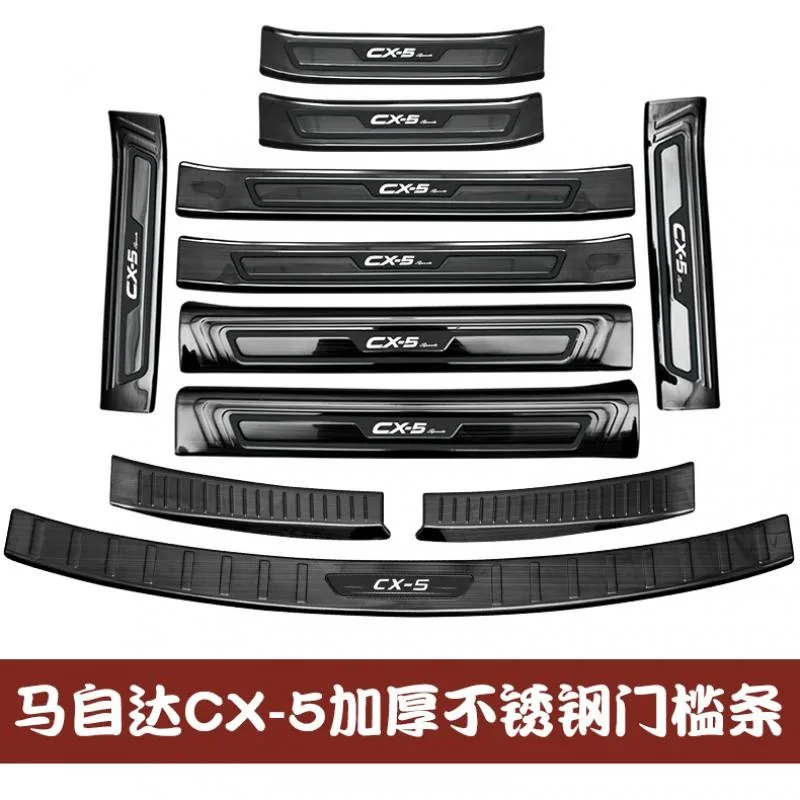 

Car Styling For Mazda CX-5 2017 2018 2019 2020 2021 2022 2023 2024 Door Sill Scuff Door Sill Door Sill Scuff Plate Welcome Pedal