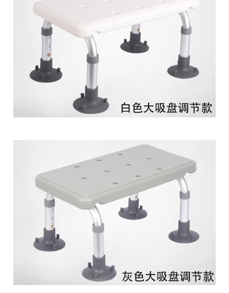 Height Adjustable Aluminum Bath Chair Elderly Safety Seat with Armrests Non-Slip Self-Draining Shower Bench for Bathtub