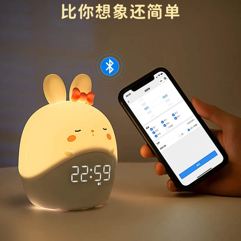 

Smart Alarm Clock Bird Rabbit Night Light Duck Lights Cosplay Sleep Bedroom Decor Night Baby Table Lamp Children's Anime Gifts