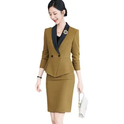 2023 New High Quality Autumn Winter Ladies Blazer and Skirt Suit Elegant Women Office Formal Business Work Wear Two Piece Set