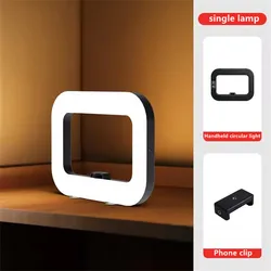Portable Rechargeable LED Ring Light for Photography & Live Streaming (Only light)
