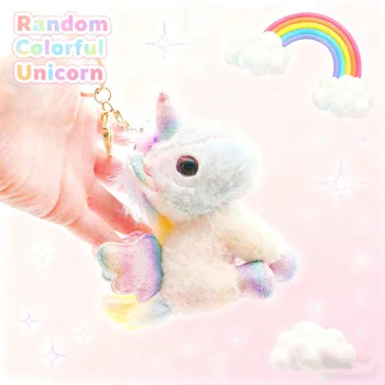 Mini Unicorn Plush Toy 1