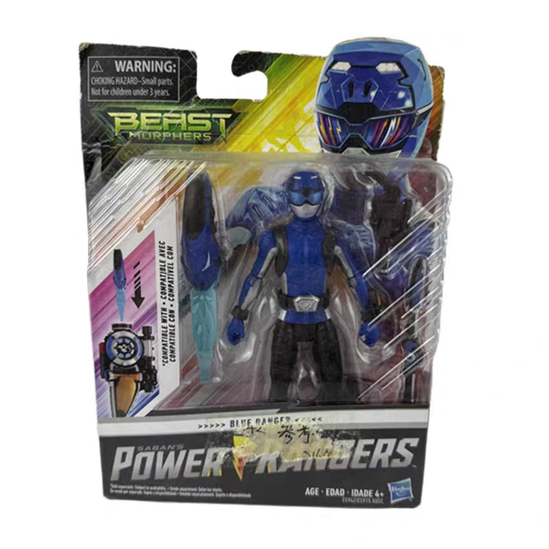 Hasbro Super Team POWER RANGERS Warriors: Action Figure Toy Collection