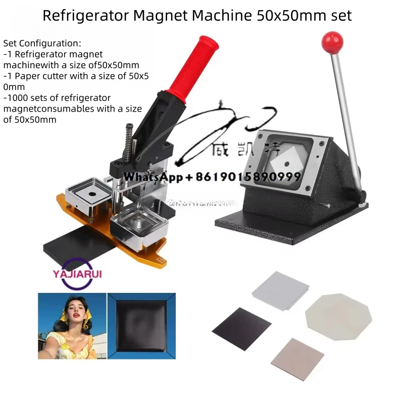 50 * 50mm Foto Magneet Maker Machine Verbruiksartikelen, Koelkast