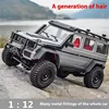 Mangniu Mn86/Mn86s/99s/90 Babos G500 Full Scale Remote Control Off Road Vehicle 1:12 Model Car Boy Adult Toy Birthday Gift 2