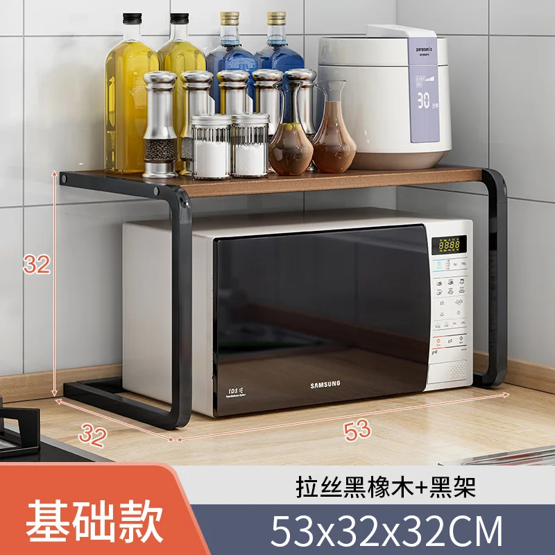 Kitchen Shelf Countertop Storage Rack Double-Layer Oven Microwave Oven Shelf Desktop Storage Rack