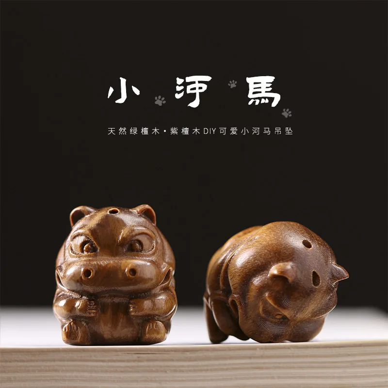 

Decoration Miniature Ornaments Green Sandalwood Woodcarving Cute Hippo DIY Pendant Home Decoration Interior A Gift For My Friend