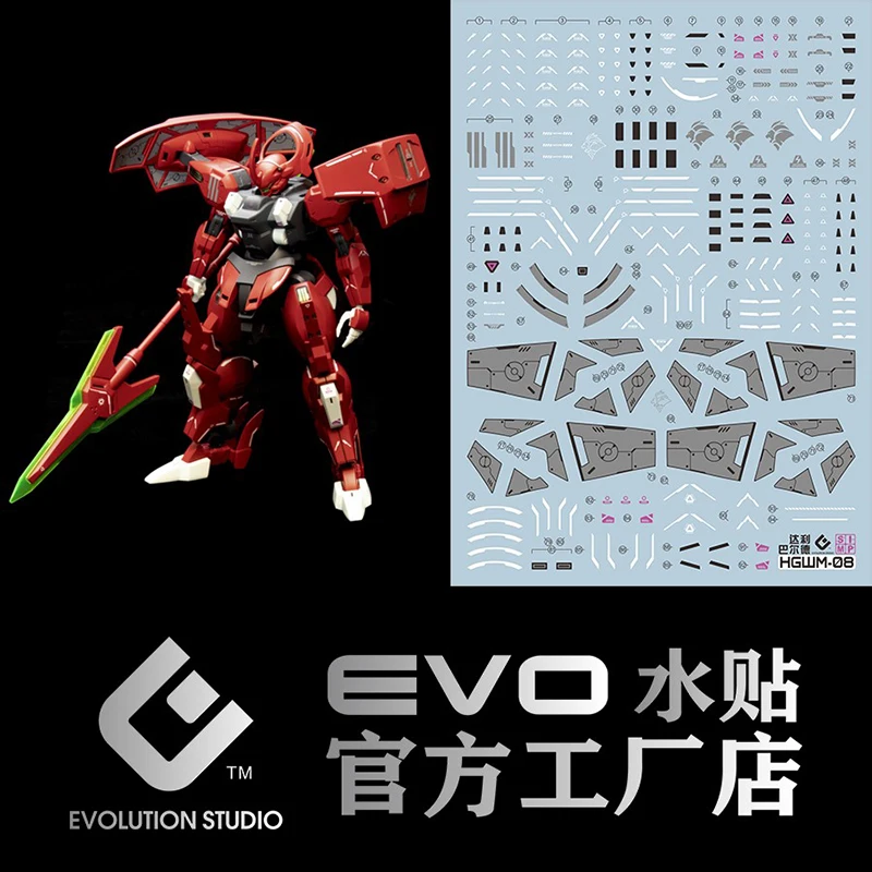 

EVO Water Decals Model Slide Decals Tool For 1/144 HG Darilbalde Fluorescent Sticker Collection Models Toys Accessories