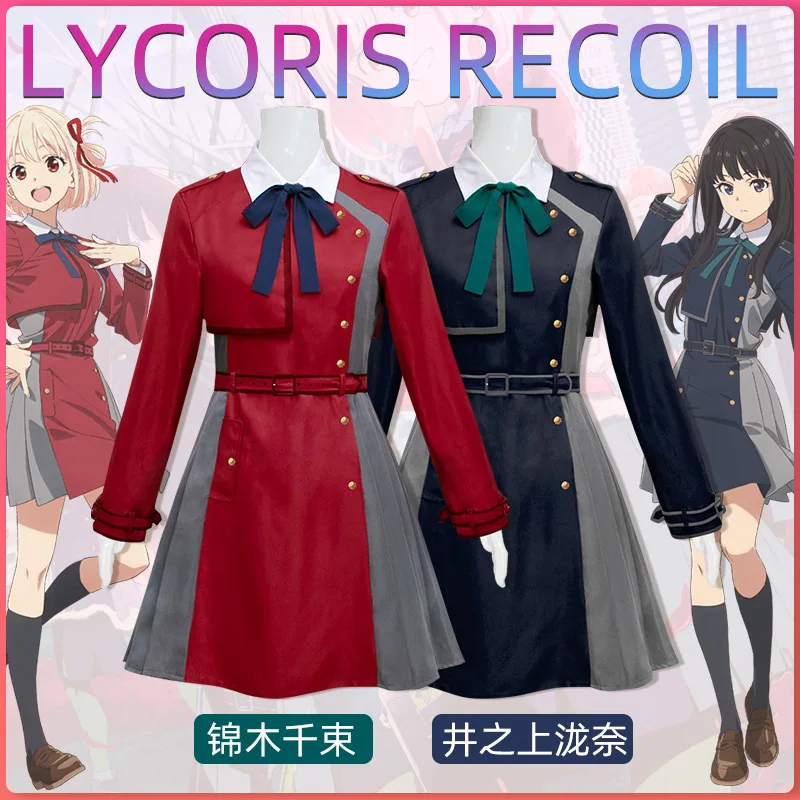 

Anime Lycoris Recoil Cosplay Costume Uniform Women Girls Shirt Uniform Skirt Outfit Disfraz Mujer Vestido Costume for Women 30