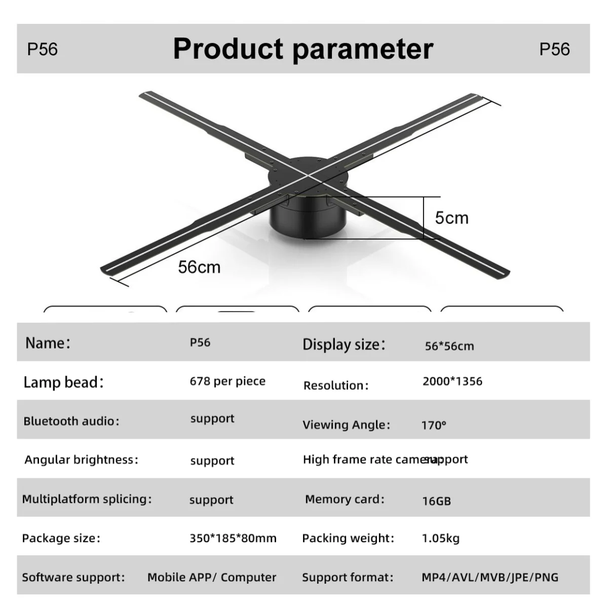 56cm