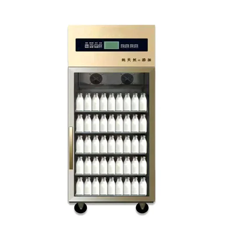 Yogurt Machine Commercial Fermentation Box Large Capacity Automatic Refrigerated Fermentation Rice Wine Sterilization Yogurt