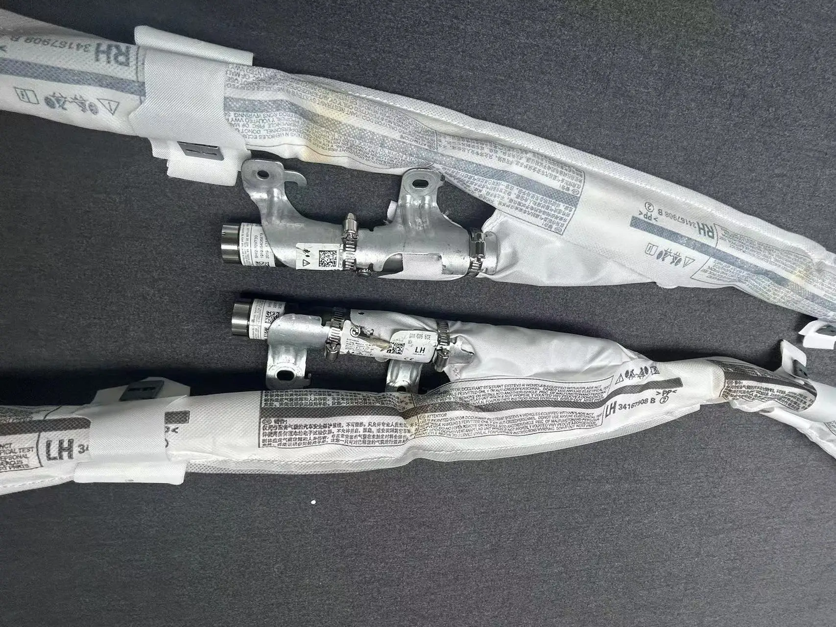 BMW 지붕 커튼 패키지, SRS 왼쪽 오른쪽, G05 에 적합, 신제품