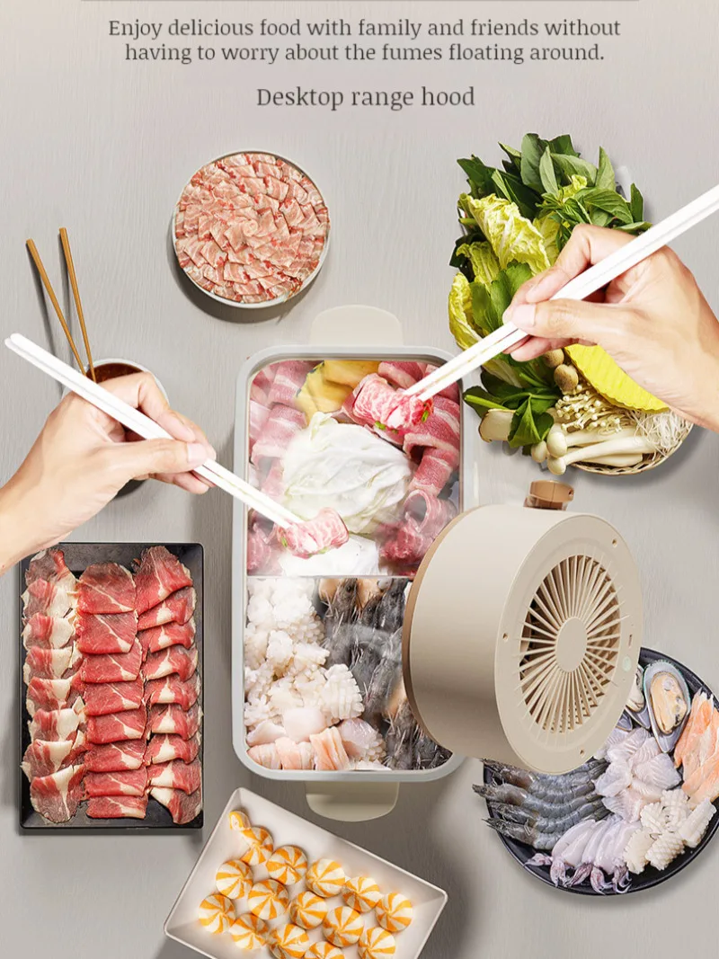데스크톱 휴대용 소형 쿠커 후드, 핫팟 그릴, 휴대용 스모커, 모바일 충전식 핫팟 스모커