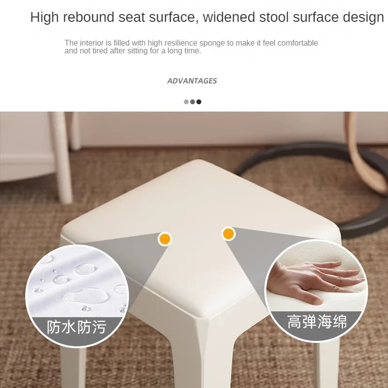 Household Plastic Small Stools Stacked Low Stools Thickened Modern Simple Living Room Sofa Coffee Table Stool Children's Stool