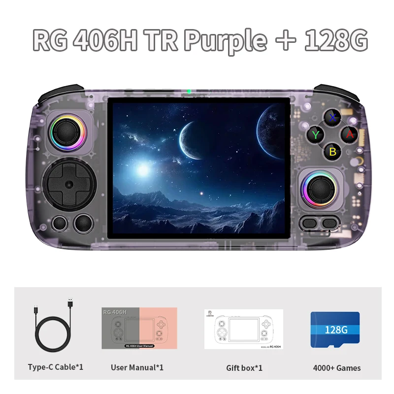 anbernic RG 406H 動作品　美品 ANBERNIC RG 406H