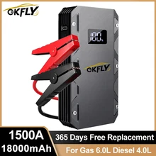 GKFLY 자동차 점프 스타터, 가솔린 디젤 자동차 스타터용 보조배터리 자동차 배터리 부스터 충전기, 시동 장치, 2000A, 12V