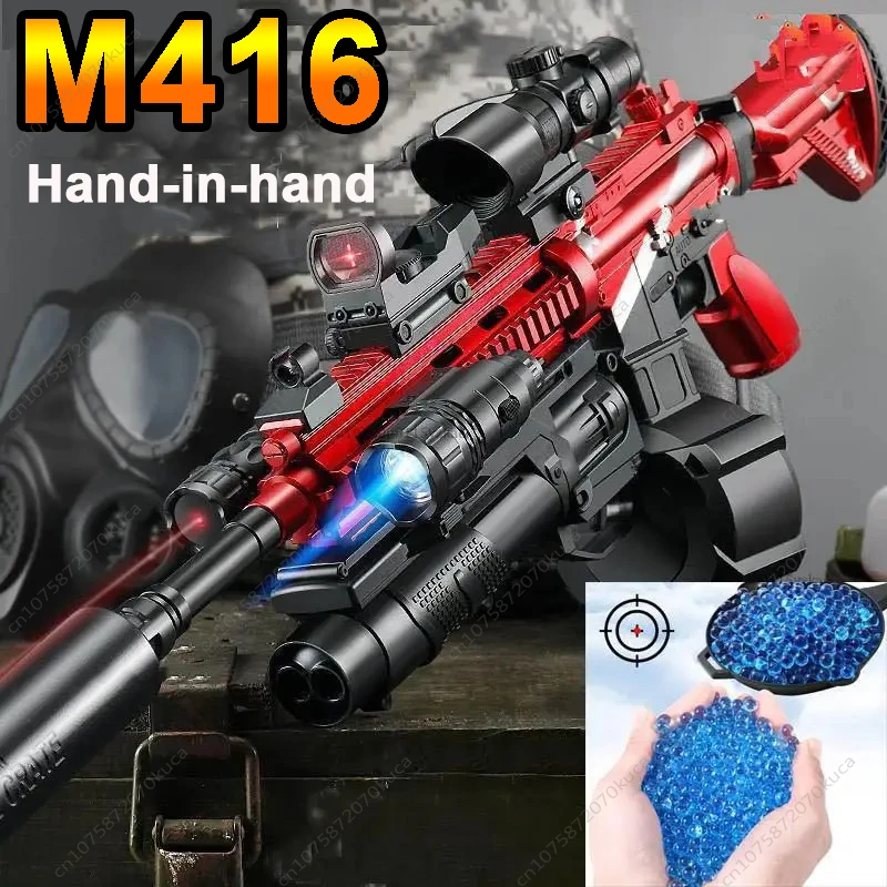 Burst-M416-Fully-Automatic-Toy-Gun-Gel-Bullet-Hand-automatic-Double ...