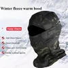 Winter Motorcycle Face Mask Cold-proof Cycling Mask Balaclava Windproof Velvet Warm Hunting Hiking Skiing Hood Scarf Snowboard 1