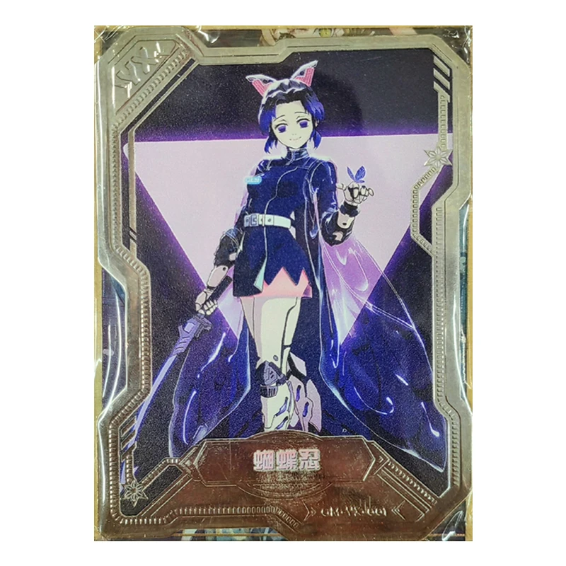 Anime Demon Slayer Kamado Nezuko Rengoku Kyoujurou Kochou Shinobu Kanroji Mitsuri Christmas Birthday Gifts Game Children's Toys