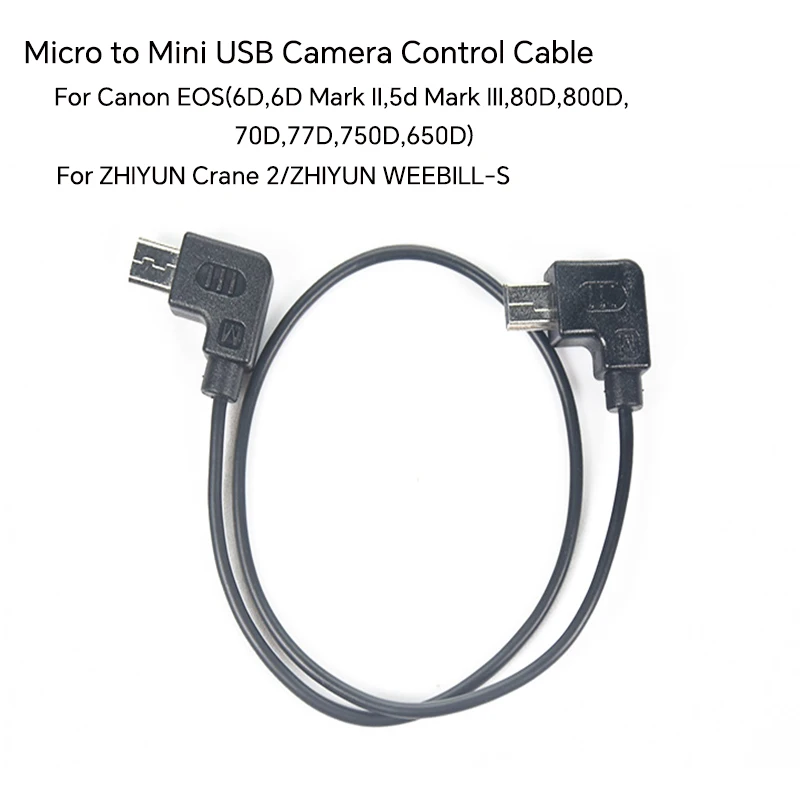 Canon cable For ZHIYUN Crane 2/ WEEBILL-S (Micro to Mini USB) Camera Control Cable EOS 6D 6D Mark II 80D Control Cable
