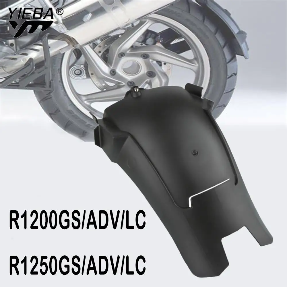 

Переднее крыло мотоцикла, переднее крыло для BMW R 1200 GS R 1250 GS R1200GS R1250GS ADV/LC 2013-2020