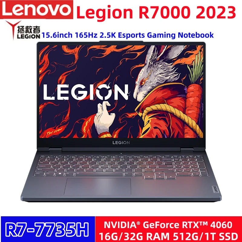 

Lenovo Legion R7000 2023 E-sports Gaming Laptop R7-7735H GeForce RTX4060 16G/32G RAM 512G/1T SSD 165Hz 15.6inch Game Notebook PC