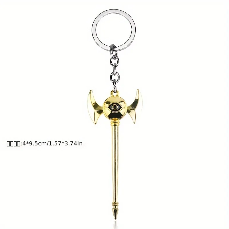 1pc funk zinc alloy millennium artifact tin rod game props keychain pendant