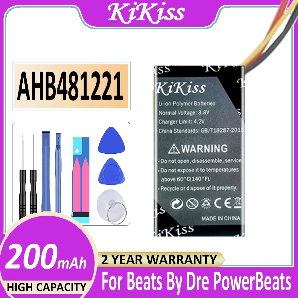 

KiKiss Battery AHB481221 (481221) 200mAh For Beats By Dre For PowerBeats2 For PowerBeats3 For PowerBeats 2 3 Bateria