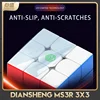 [CubeFun] DianSheng MS3R Magnetic Speed Magic Cube 3x3 UV Coated Stickerless Cubo Magico Customizable Magnets for Kids Adults 1