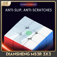 [CubeFun] DianSheng MS3R Magnetic Speed Magic Cube 3x3 UV Coated Stickerless Cubo Magico Customizable Magnets for Kids Adults 1