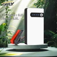 12V Car Jump Starter Power Bank Auto Starting Device 2000A Car Battery Booster Emergency Buster Jump Start Cable