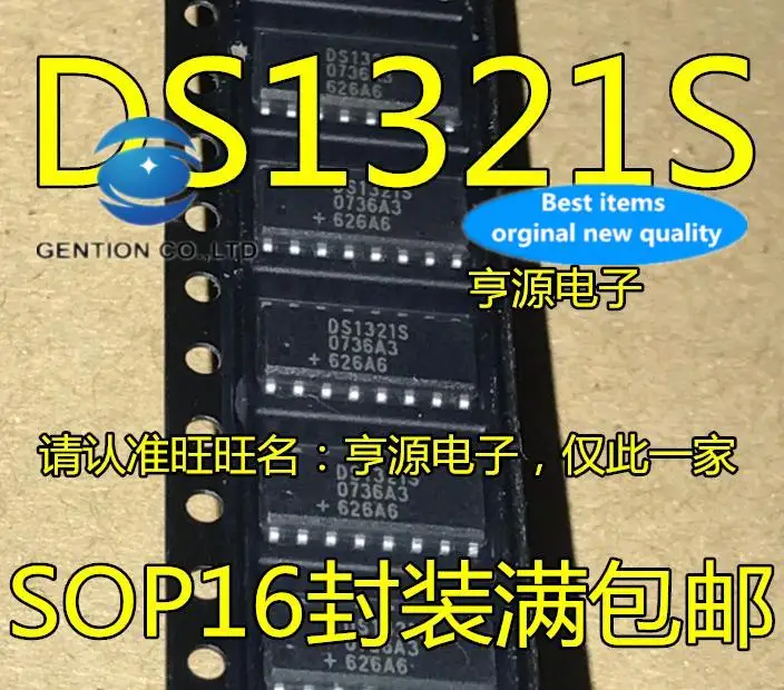 

5 шт., 100% оригинальный новый чип интегральной схемы DS1321S DS1321 SOP-16