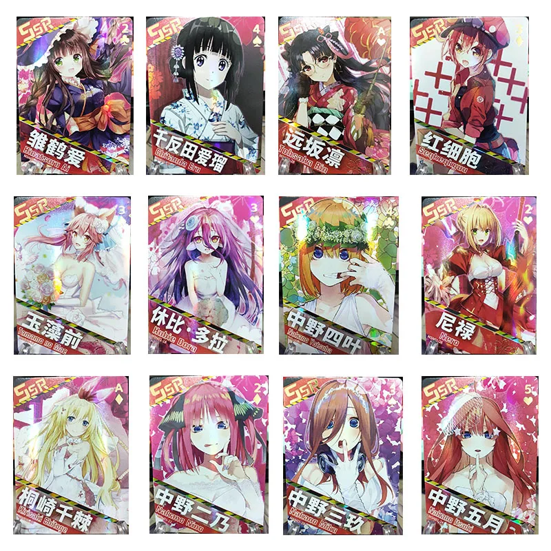 

Anime Goddess Story Moe Girl Field Tamamo No Mae Tohsaka Rin Game Collection Rare Cards Children's Toys Boys Birthday Gifts