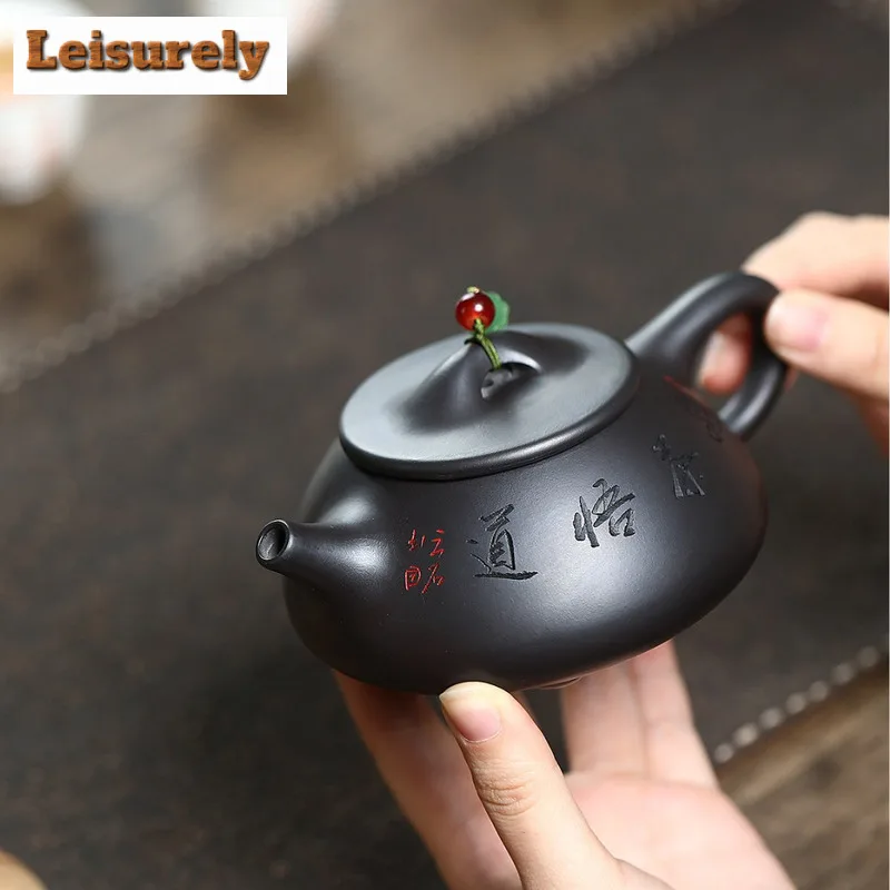 230ml Exquisite Yixing Purple Clay Teapots Handmade Stone Scoop Pot Raw Ore Stone Yellow Mud Kettle Chinese Zisha Tea Set Craft