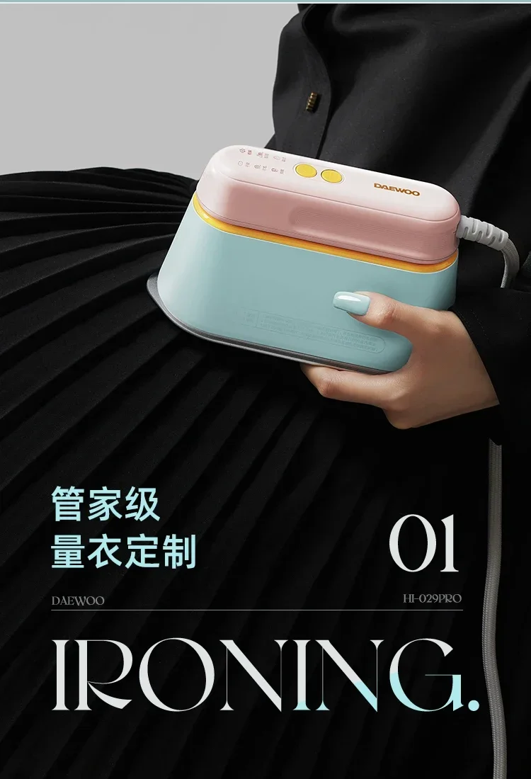 220V Portable Steaming Iron, Powerful and Gentle on Clothes 6