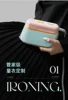 220V Portable Steaming Iron, Powerful and Gentle on Clothes 6
