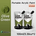OLIVE GREEEN