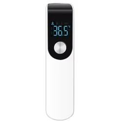 Infrared Digital Thermometer for Quick, Non - Contact Pet Temperature Measurement (Type 1)