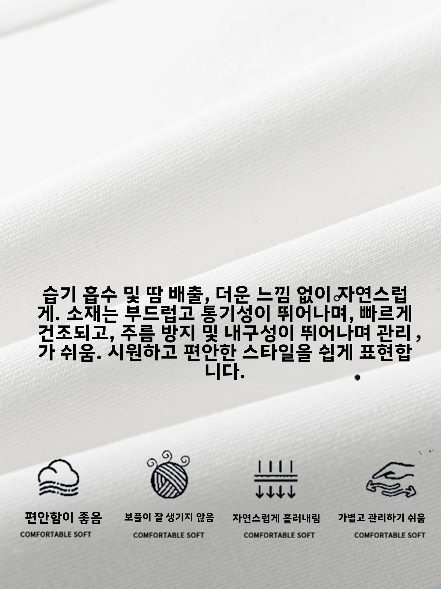 La Chapelle 여름 코튼 니트 세트 루즈한 반소매 티셔츠 플러스 사이즈 편안한 반바지 남성 캐주얼 스포츠웨어