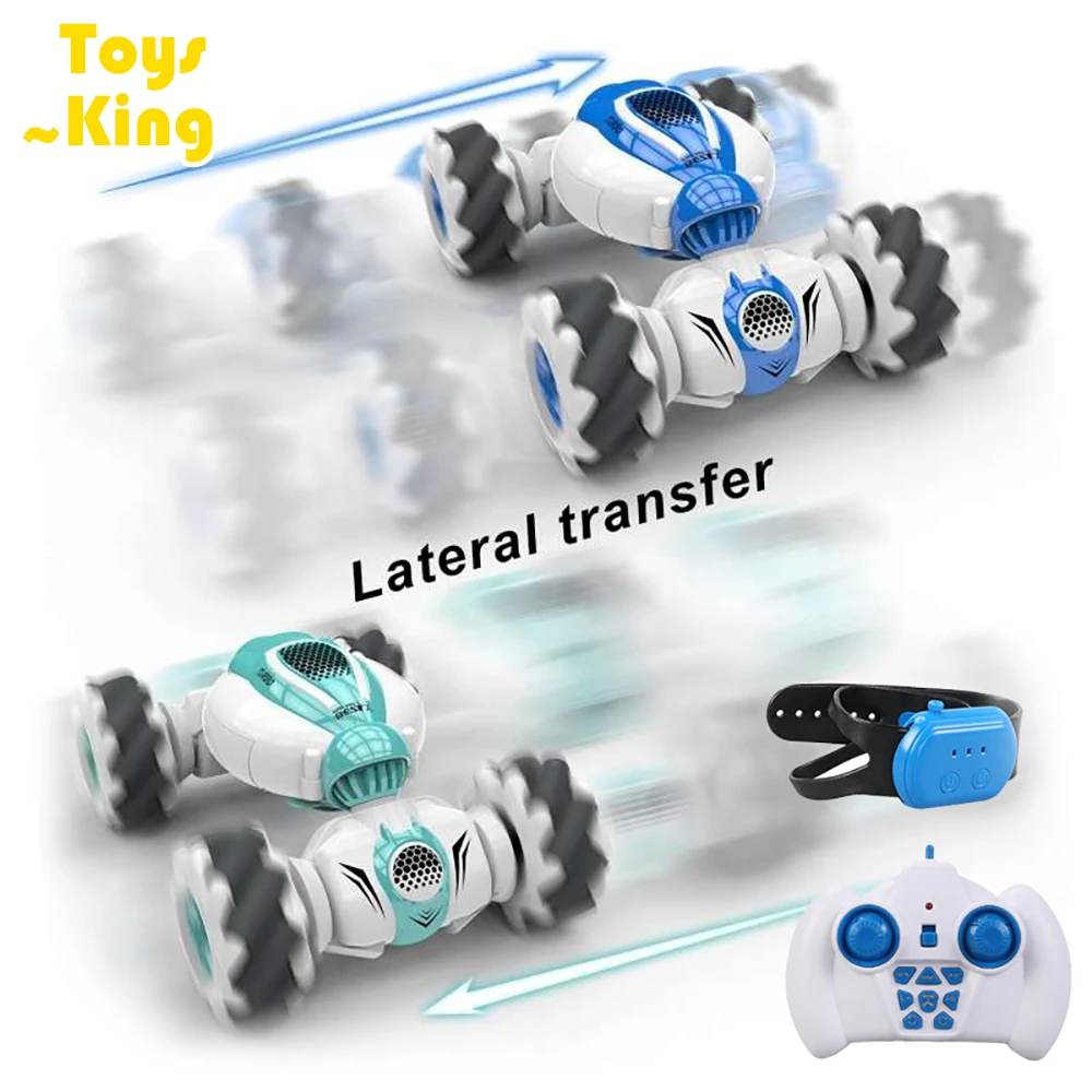 

2.4GHz 4WD RC Stunt Drift Car S-012 Remote Control Watch Gesture Sensor Electric Toy Cars Rotation Gifts for Kids Boys Birthday