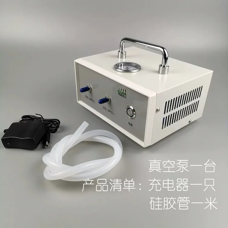 Laboratory Oil-free Mini Diaphragm Vacuum Pump Electric Small Suction Filter Pump AC 100-240V Adjustable Pressure-80KPA 10L/MIN