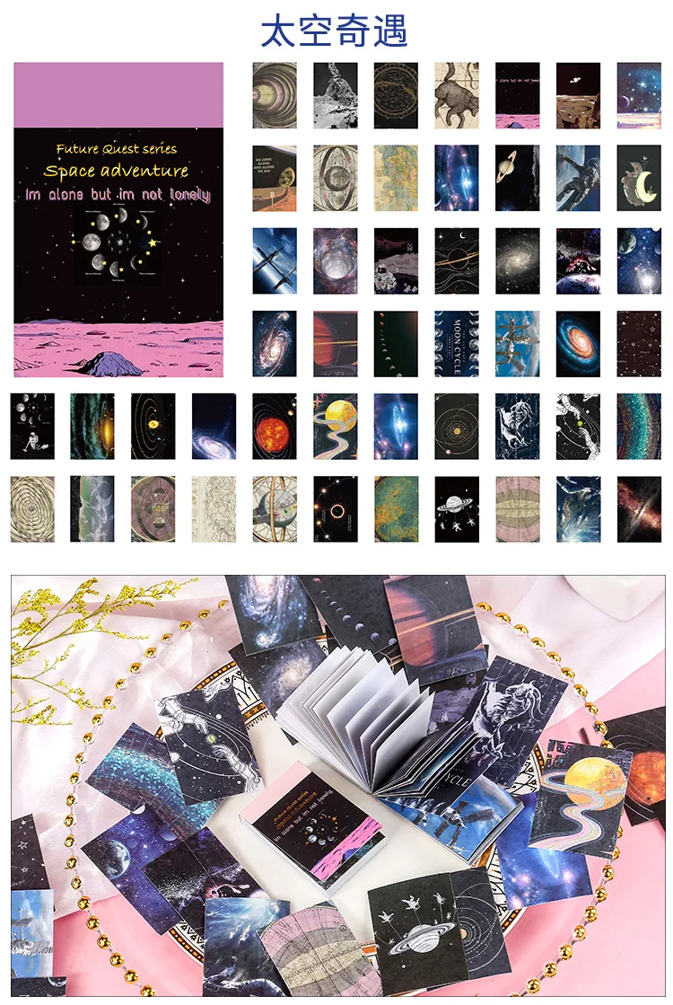 JIANQI 50 Stück Cosmic Starry Sky Mini Aufkleber Buch DIY Scrapbooking Junk Journal Collage Fotoalbum Kreatives Büromaterial – Detail 8
