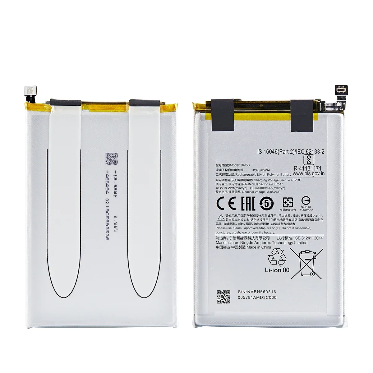 2024-years-100-Orginal-BN56-5000mAh-Battery-For-Xiaomi-POCO-M2-Pro-Redmi-9A-9C-High.jpg